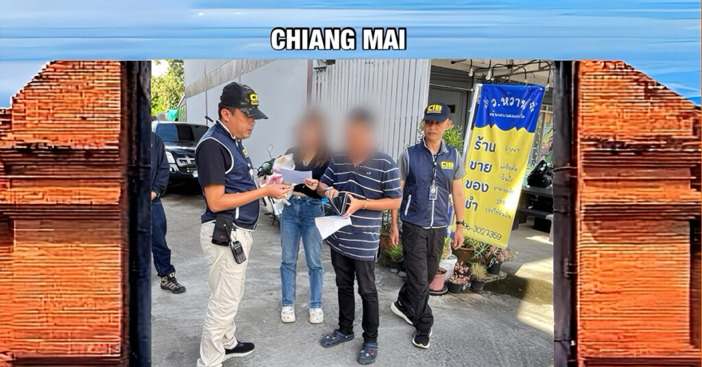 Oplichters in Thailand opgepakt voor het oplichten  van verzekeringsmaatschappijen