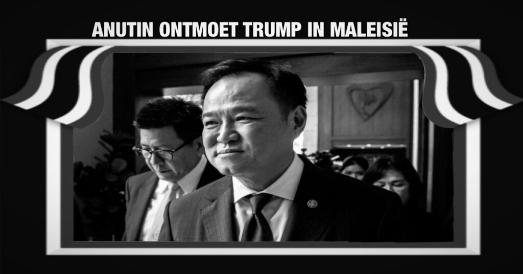 Premier Anutin van Thailand ontmoet vandaag Trump in Maleisië