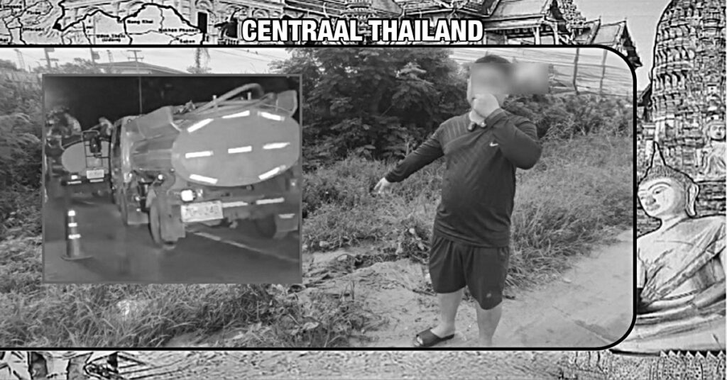 Stront aan de knikker, rioolwagens dumpen stiekem afval langs snelweg 345 in Centraal-Thailand❗️