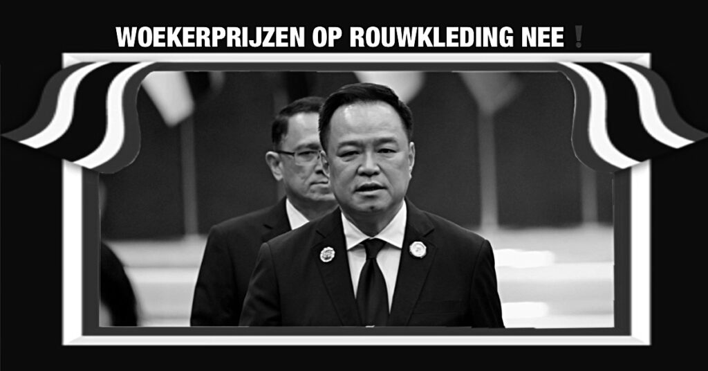 Premier van Thailand laat een duidelijk ‘NEE’ tegen woekerprijzen bij de verkoop van zwarte rouwkleding horen!
