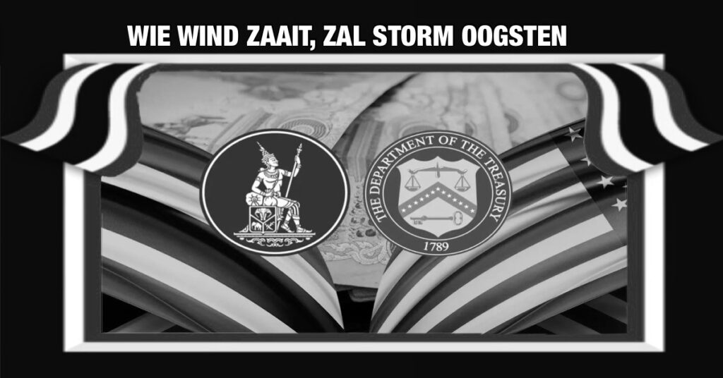 Baht onder vuur! Minister van Financiën Thailand verwerpt beschuldigingen van de Amerika over vermeende valutamanipulatie