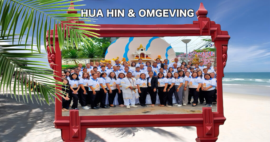 Vandaag viert Hua Hin met veel enthousiasme zijn 88-jarig bestaan!