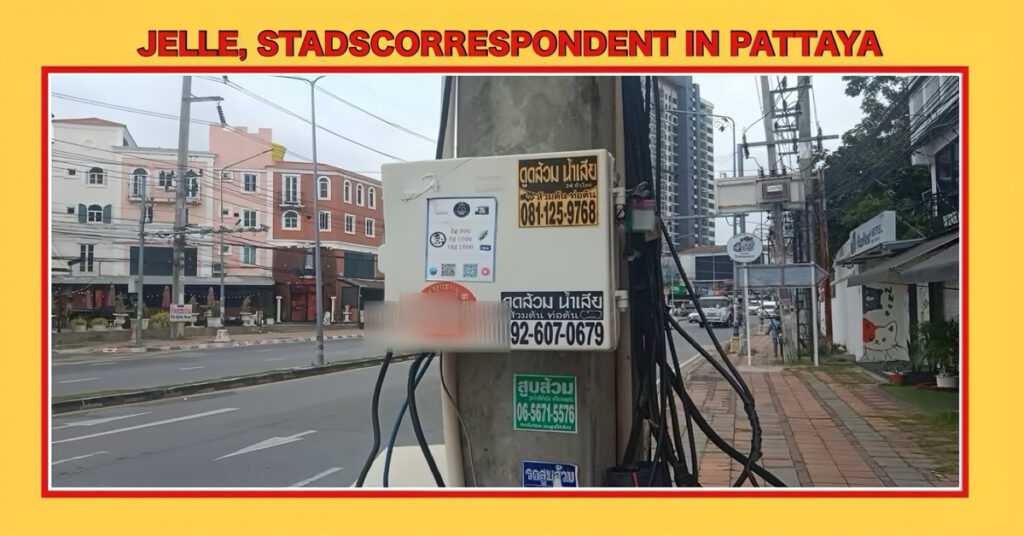 Het scannen van Pattaya QR-code link naar advertentiegroep voor het online verkopen van Lauk producten is illegaal!