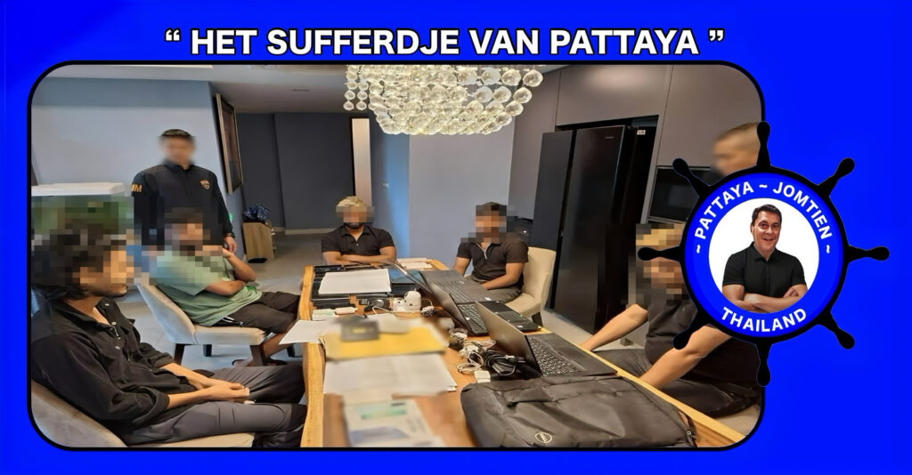 🎥| Roepie Roepie inval in Pattaya, de immigratiepolitie heeft vijf Indiase burgers tijdens gokactiviteiten aan de Thepprasit Road opgepakt 