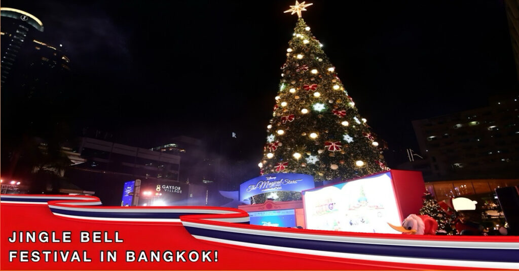 “Oh dennenboom!” klinkt het uit volle borst bij de grootste kerstboom van Zuidoost-Azië. Thailand straalt weer als nooit tevoren!