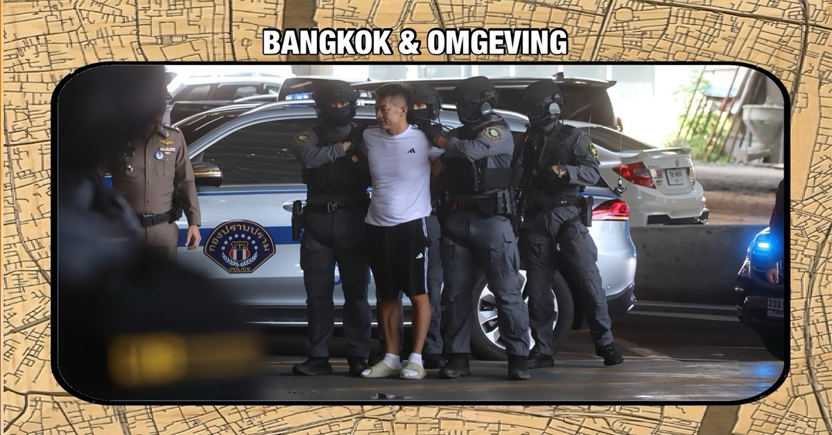 🎥| Thailand heeft de voortvluchtige gokmagnaat She Zhijiang overgedragen aan China