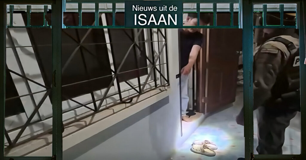 Sneaky dief steelt 17.000 baht in Noordoost-Thailand na het vinden van een huissleutel in voor de deur geparkeerde sneakers