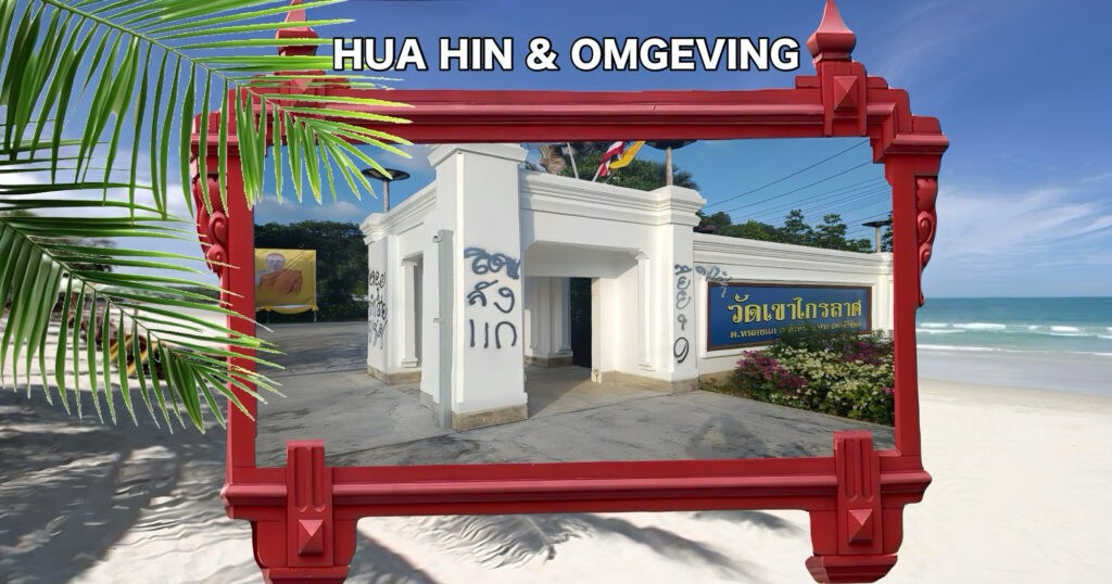 Een boefje heeft zich met berouw bij de politie aangegeven nadat hij de muur van de Khao Krailas-tempel in Centraal-Thailand had besmeurd.