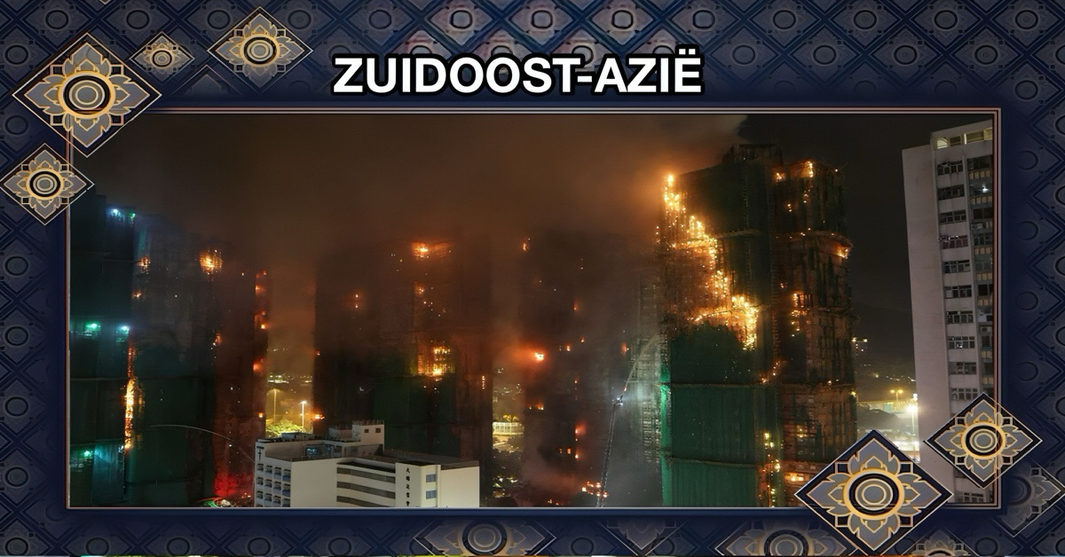 Verwoestende brand in wolkenkrabber in Hongkong: 36 doden en 279 vermisten