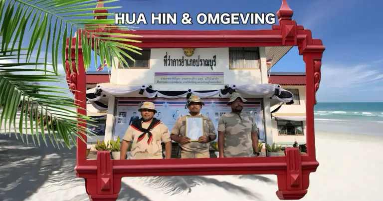 Vrijwilligers van het Provinciaal verdedigingskorps van Phuket zijn nu onderweg naar Hua Hin om Hare Majesteit de Koningin de laatste eer te bewijzen.
