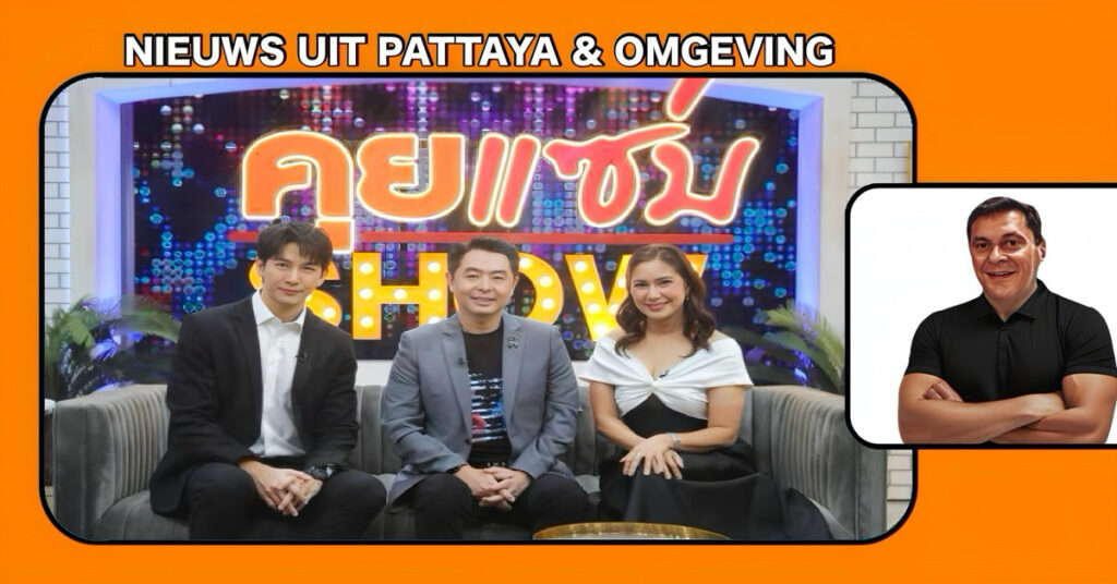 Pattaya nodigt je uit voor een indrukwekkend Jazzfestival op 12 & 13 december, wereldsterren en koninklijke composities kenmerken dit festival 