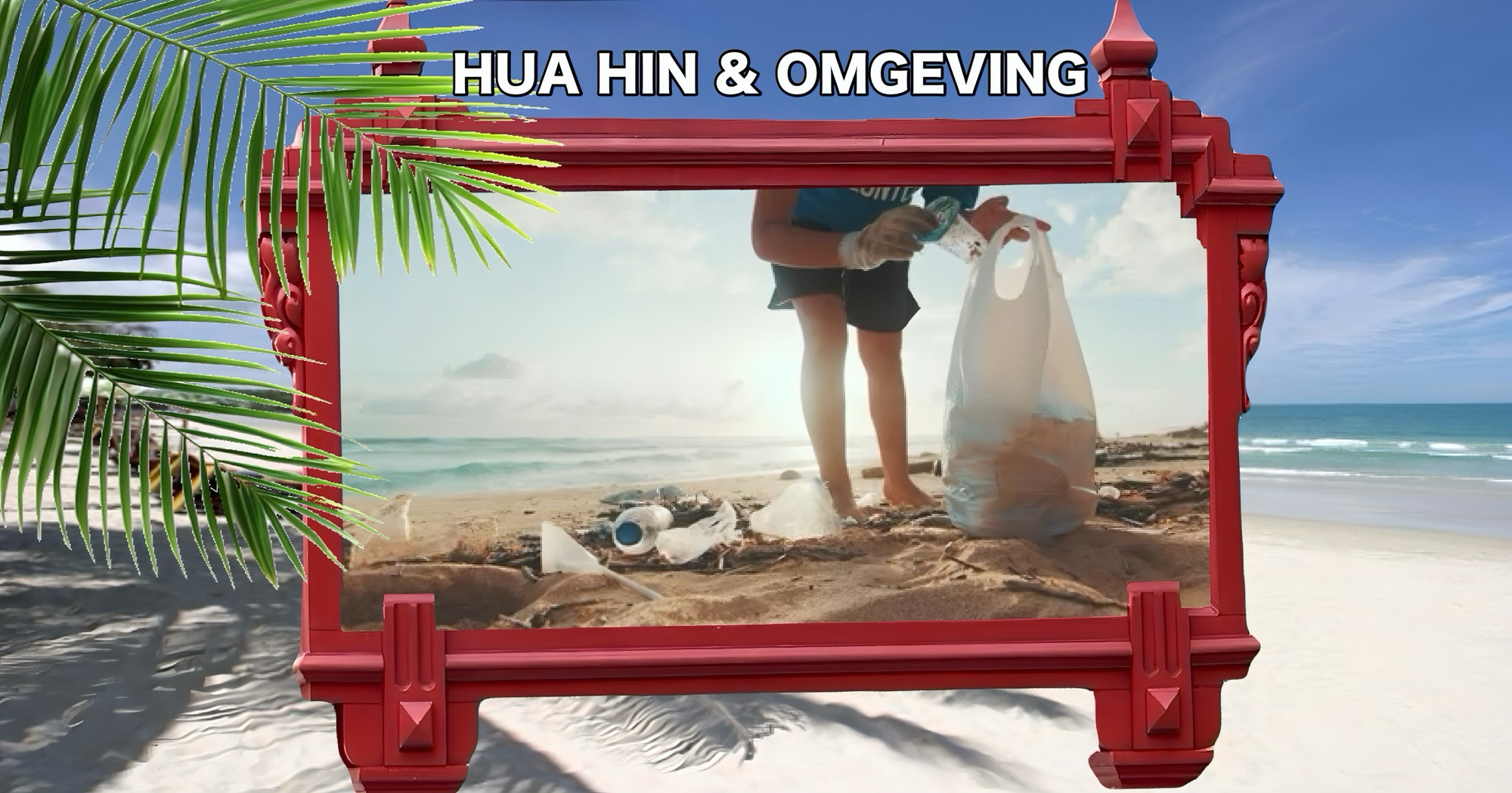 Zin in een frisse ochtend aan zee? Kom op 4 december naar het Hua Don-strand van Hua Hin en help mee met een gezellige strandopruiming!