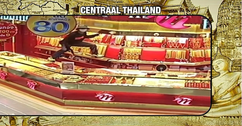 Politieagent geprezen voor zijn heldhaftige optreden bij een roofoverval op een goudwinkel in Centraal-Thailand