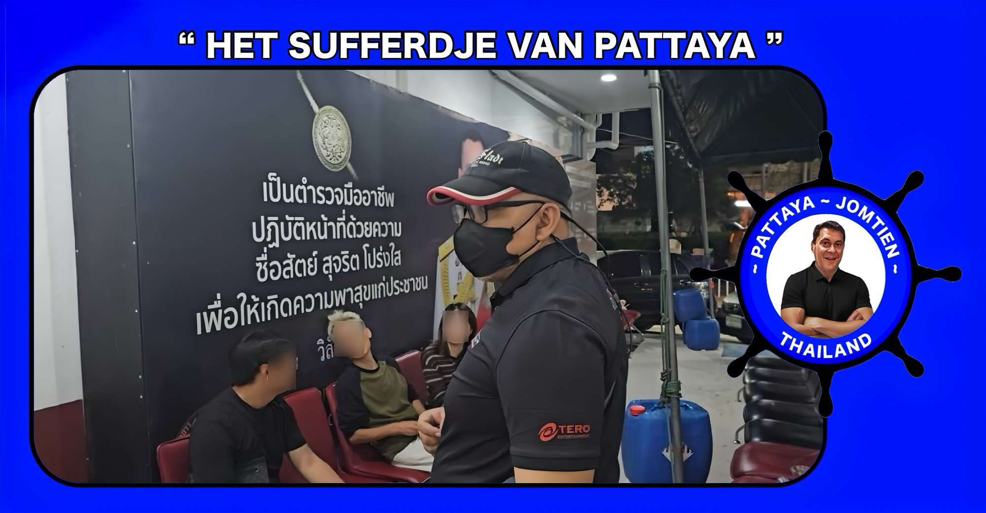 Dit afgelopen weekend waren er slinkse zakkenrollers in Pattaya actief