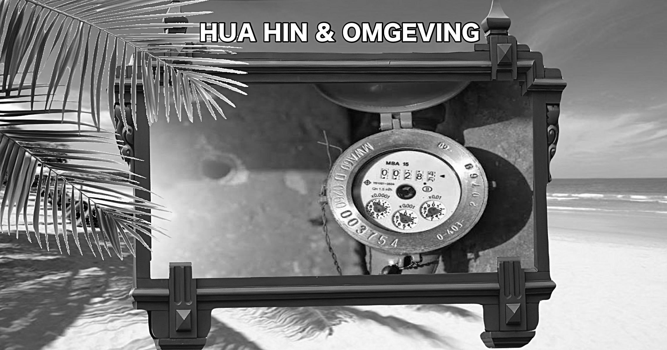 De bewoners van Hua Hin krijgen binnenkort beter drinkwater uit de kraan