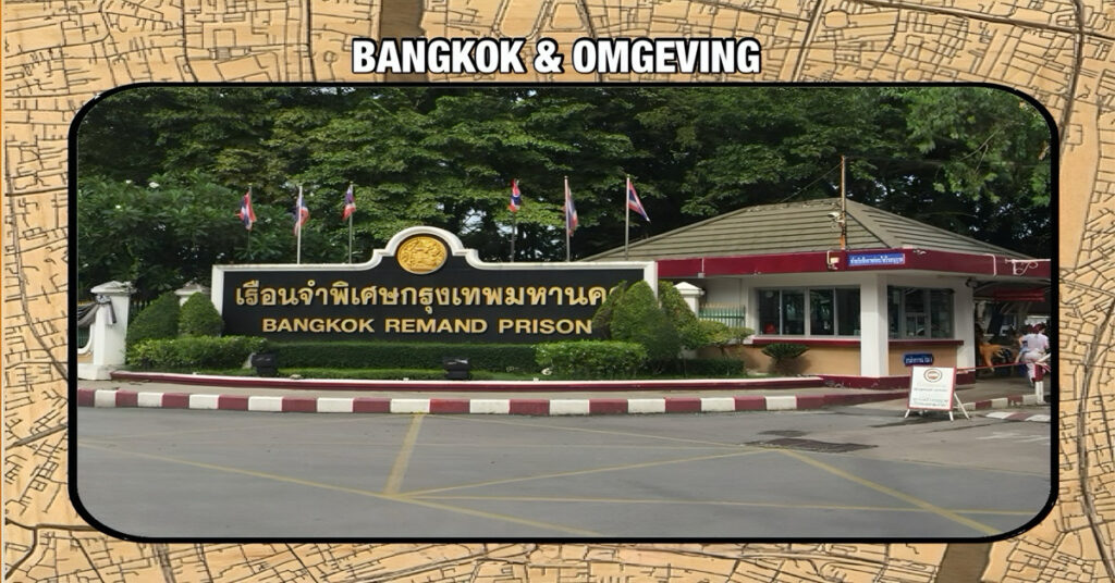 In Thailand schijnt het leven voor sommige Chinese gevangenen best luxe te zijn, zo blijkt uit een document van de Bangkok Special Prison