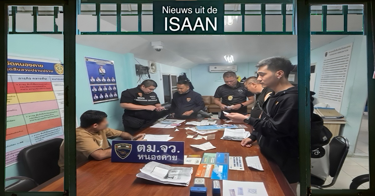 Een blut zijnde Indiase man is na een paar nachten in een hotel in Nong Khai geslapen te hebben zonder te betalen opgepakt