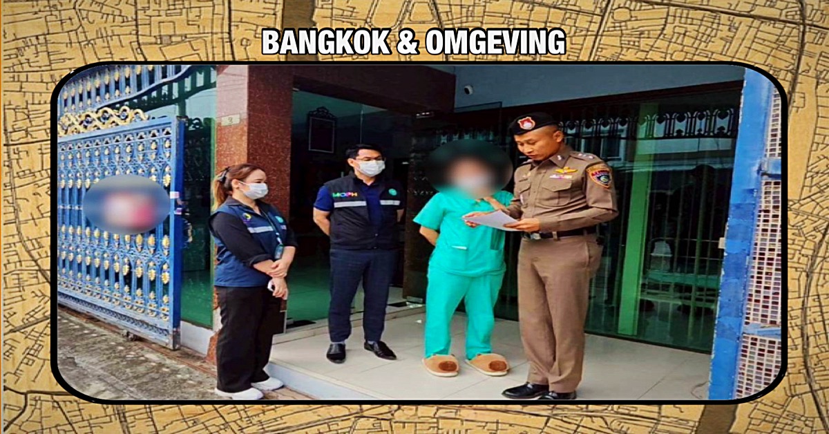 Thaise politie staat in Bangkok bij illegaal rusthuis “Avondrood” aan de poort en sluit deze per direct