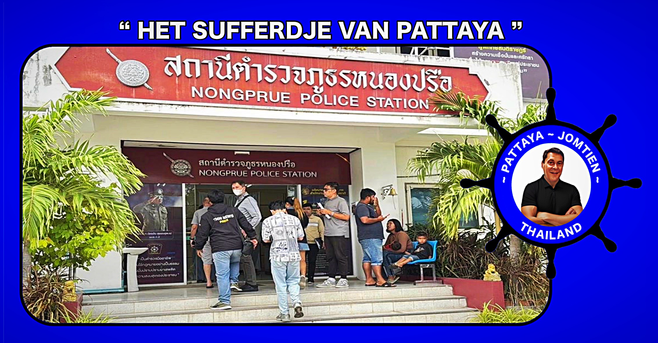 Bewonerscomité in Pattaya doet aangifte van verduistering van 1,14 miljoen baht in gemeenschapsfondsen