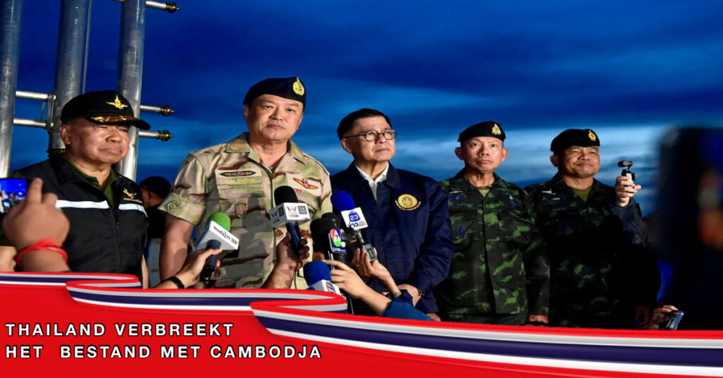 Spanningen tussen Thailand en Cambodja weer opgelaaid, wapenstilstand in ijskast❗️