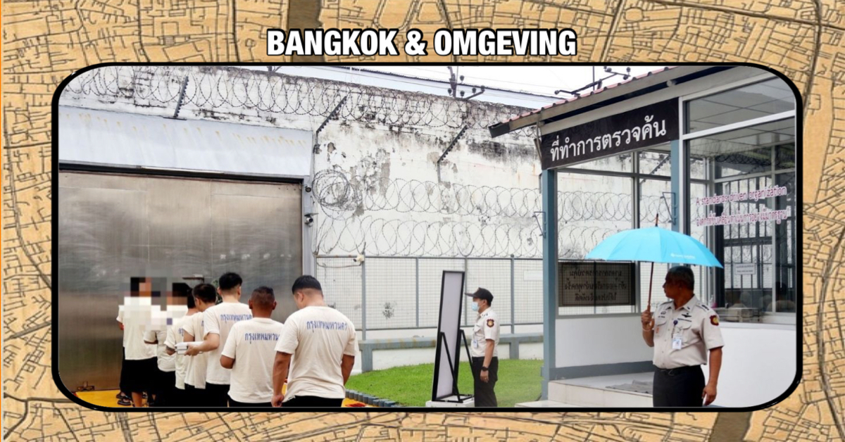 De directeur van de Bangkok Remand Prison zegt dat het onzin is dat vrouwelijke gevangenen gedwongen zouden worden tot seksdiensten.