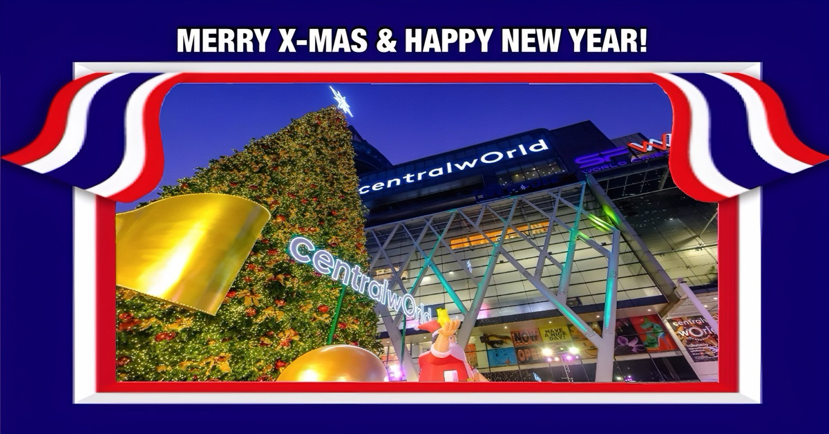 Het winkelcentrum CentralWorld in Bangkok, komt met het één van de grooste nieuwjaarsshows in Thailand!