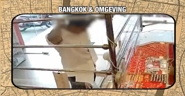 Man in Bangkok opgepakt voor misleiding van een pandjeshuis met nep-goudketting ter waarde van 520.000 baht