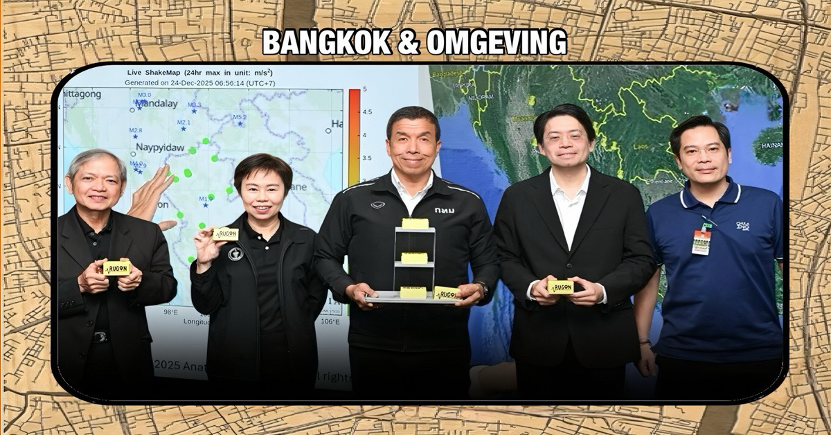 Thailand komt een nieuw systeem dat aardbevingen drie minuten van tevoren waarschuwt!