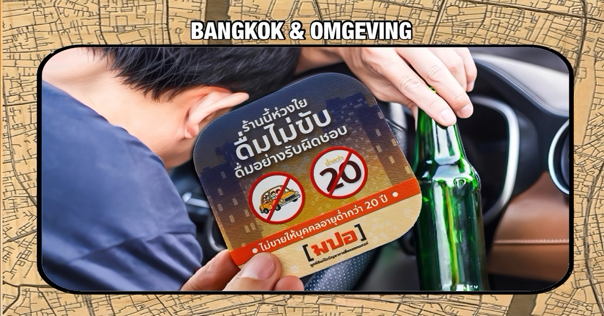 De Thaise hoofdstad doet deze feestdagen een extra duit in het zakje voor veiliger alcoholgebruik en minder rijden onder invloed.