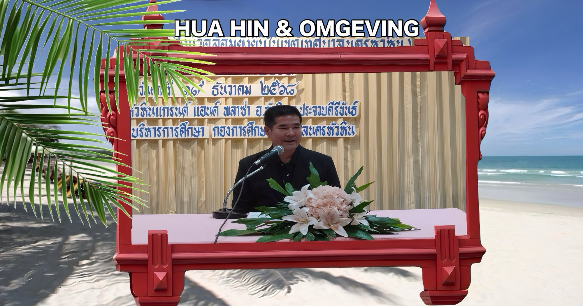 In Hua Hin heeft de jeugd de toekomst binnen het initiatief “Hua Hin Youth Blue Carbon Society”