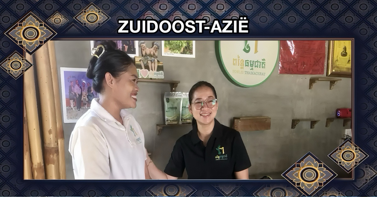 Cambodjaanse ondernemers plukken vruchten van anti-Thaise gevoelens