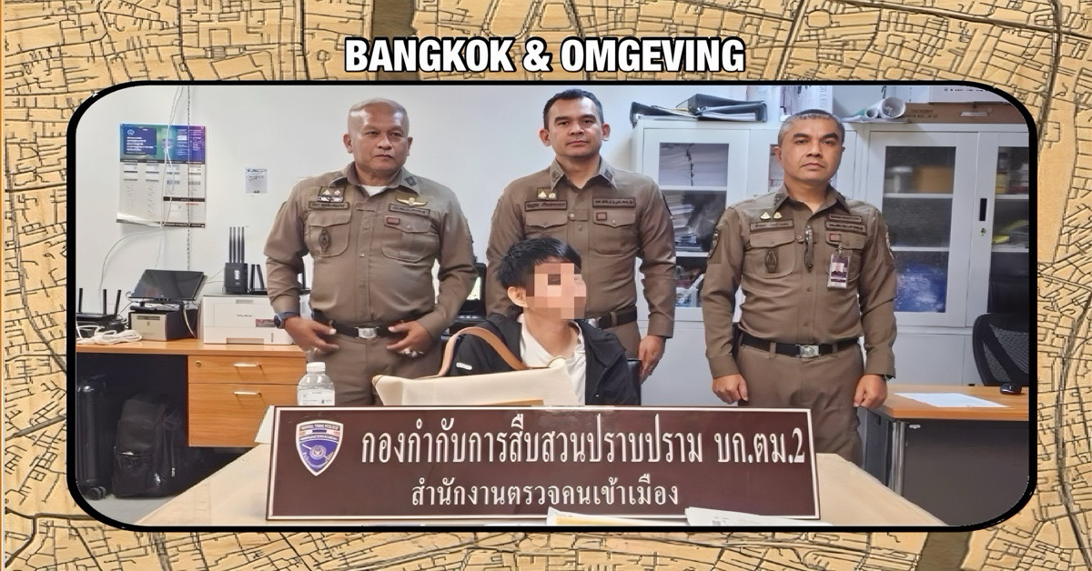 FOUTJE BEDANKT❗️ Chinese crypto-fraudeur in Thailand opgepakt