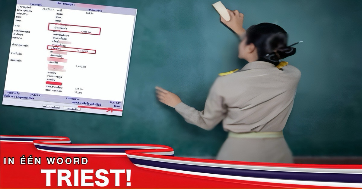 Gepensioneerde lerares in Thailand pleegt zelfmoord nadat haar pensioen werd ingekort tot 10 baht.
