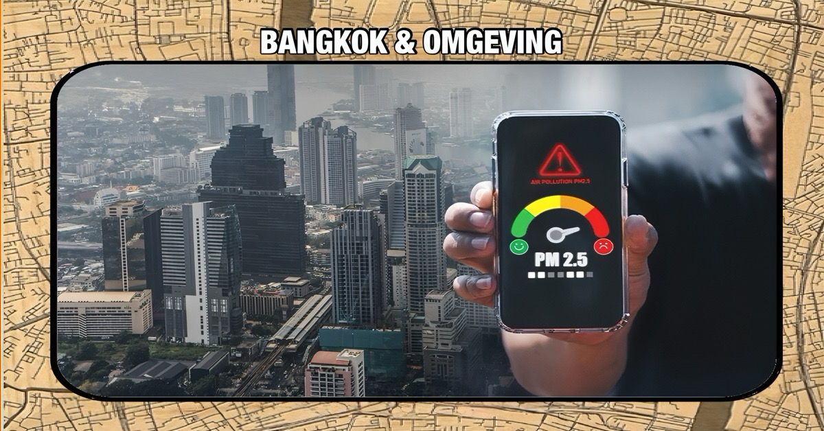 Vandaag zijn er in de Regio Groot-Bangkok verhoogde fijnstof-concentraties gemeten, let op je gezondheid❗️