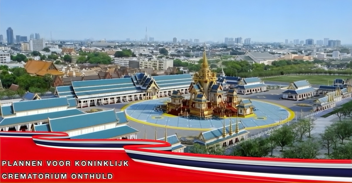 Onthulling van het crematorium voor de Koningin-Moeder van Thailand, de bouwwerkzaamheden zullen naar verwachting in Oktober worden voltooid.