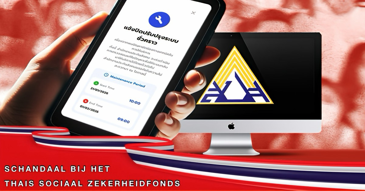 Het pensioenfonds in Thailand ligt onder vuur, buitenlandse reisjes, luxe etentjes en technische problemen vormen het puntje van de ijsberg.