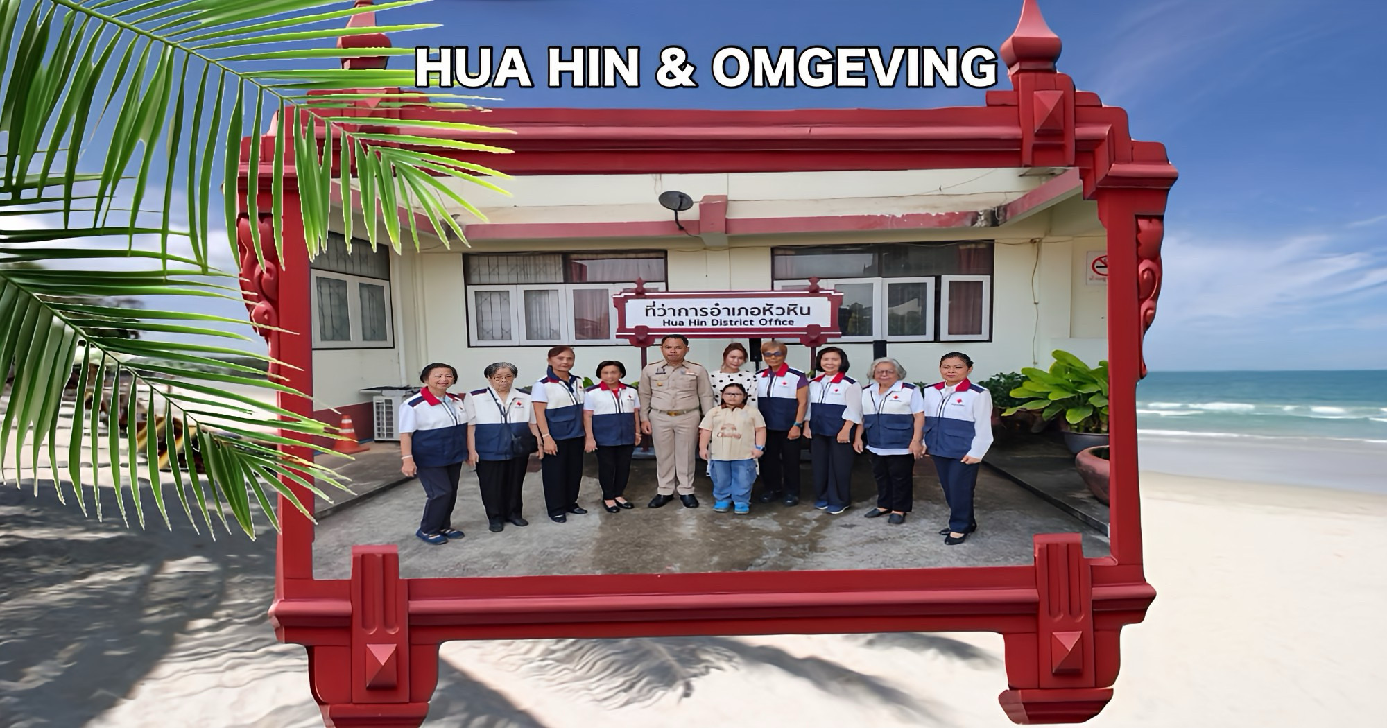 Prachuap Khiri Khan verwelkomde vanmorgen het nieuwe districtshoofd van Hua Hin