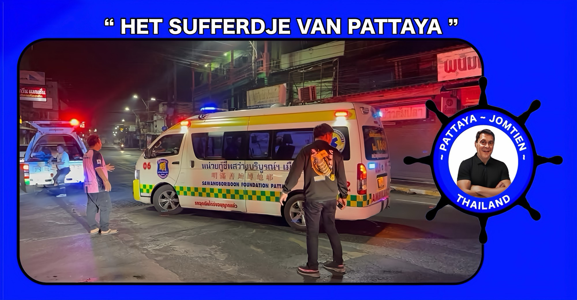 In Pattaya heeft zich opnieuw een tragisch incident voorgedaan waarbij een man gewond raakte bij een val uit een hotel.