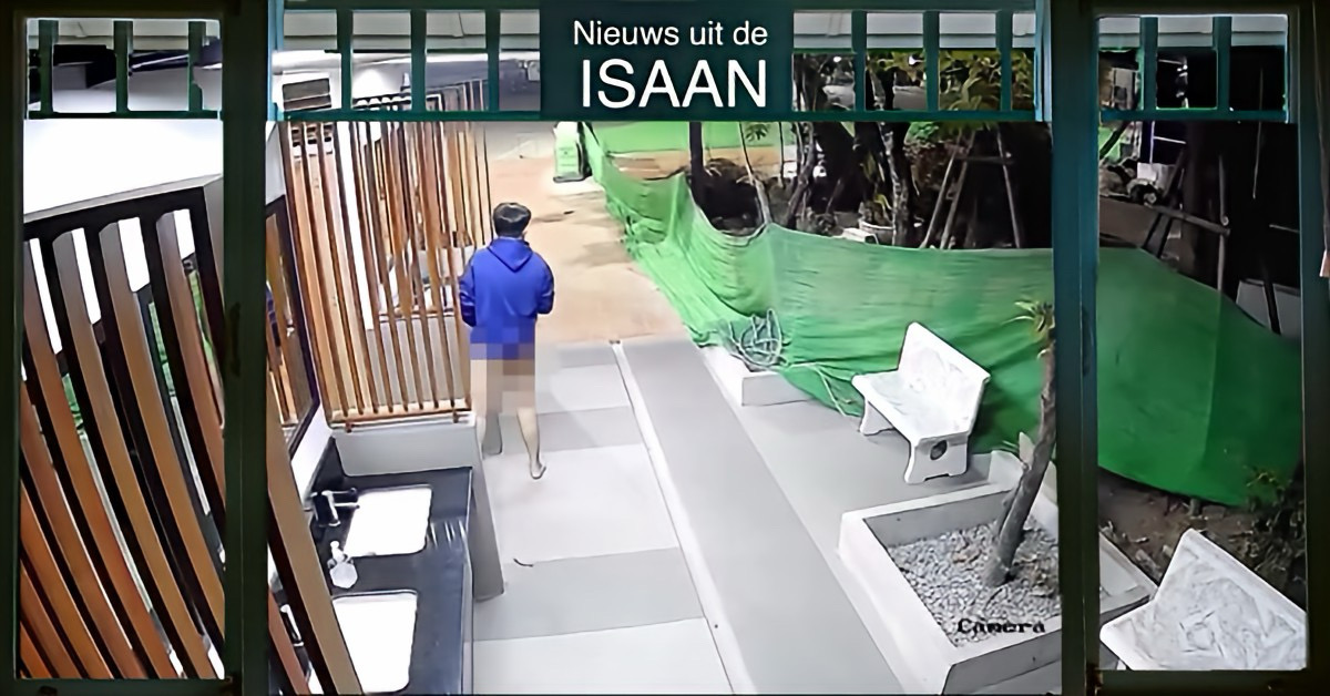 Motorfiets maniak zorgde in Noordoost-Thailand voor een onrustige nacht, wat twee vrouwen in verlegenheid bracht