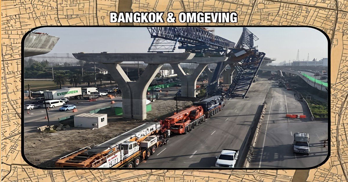 De beruchte Rama 2 Road heeft in de afgelopen acht jaar meer dan 2.500 incidenten geregistreerd.