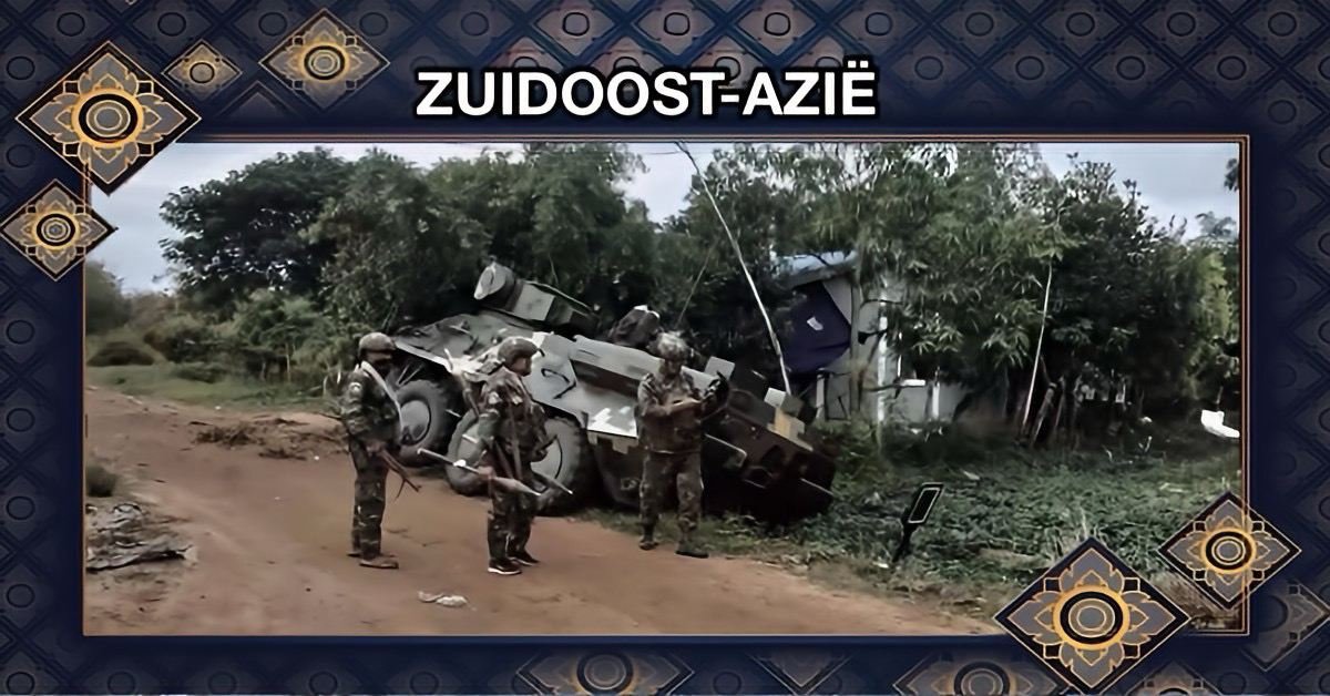 Thailand is in de wolken nu het een achtergelaten gepantserd voertuig uit Cambodja heeft weten terug te halen.