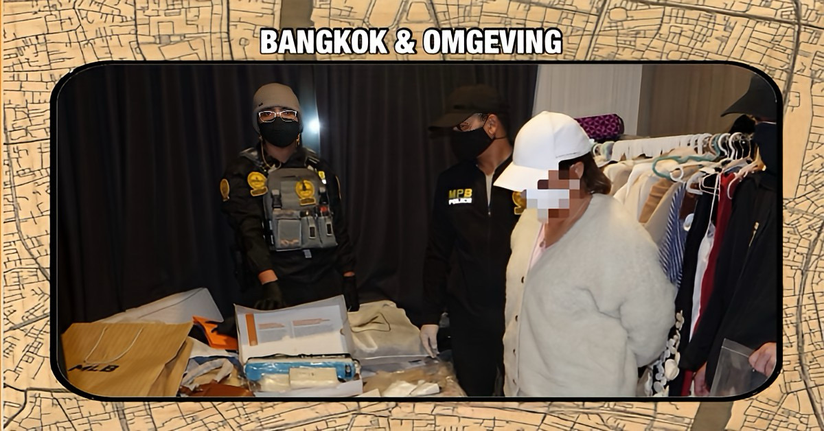 Cocaïnekoningin in Thailand gearresteerd, politie is stomverbaasd bij het aantreffen van een kasboek met een lijst van Hi-So cliënten.
