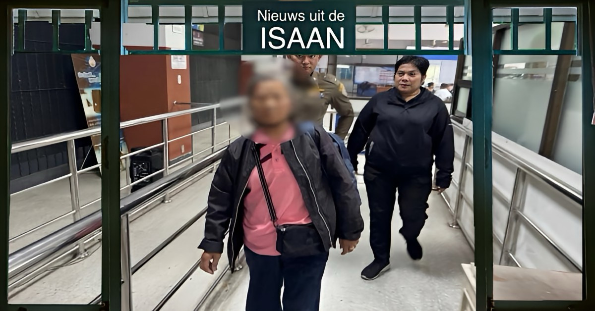 Het CIB in Noordoost-Thailand heeft een 63-jarige vrouw opgepakt vanwege fraude in de goudhandel