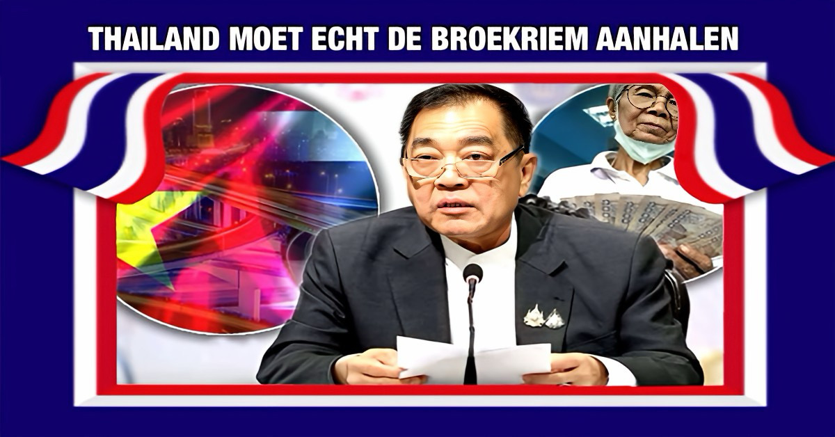 De economie van Thailand verkeert in een rode alarmfase🚨