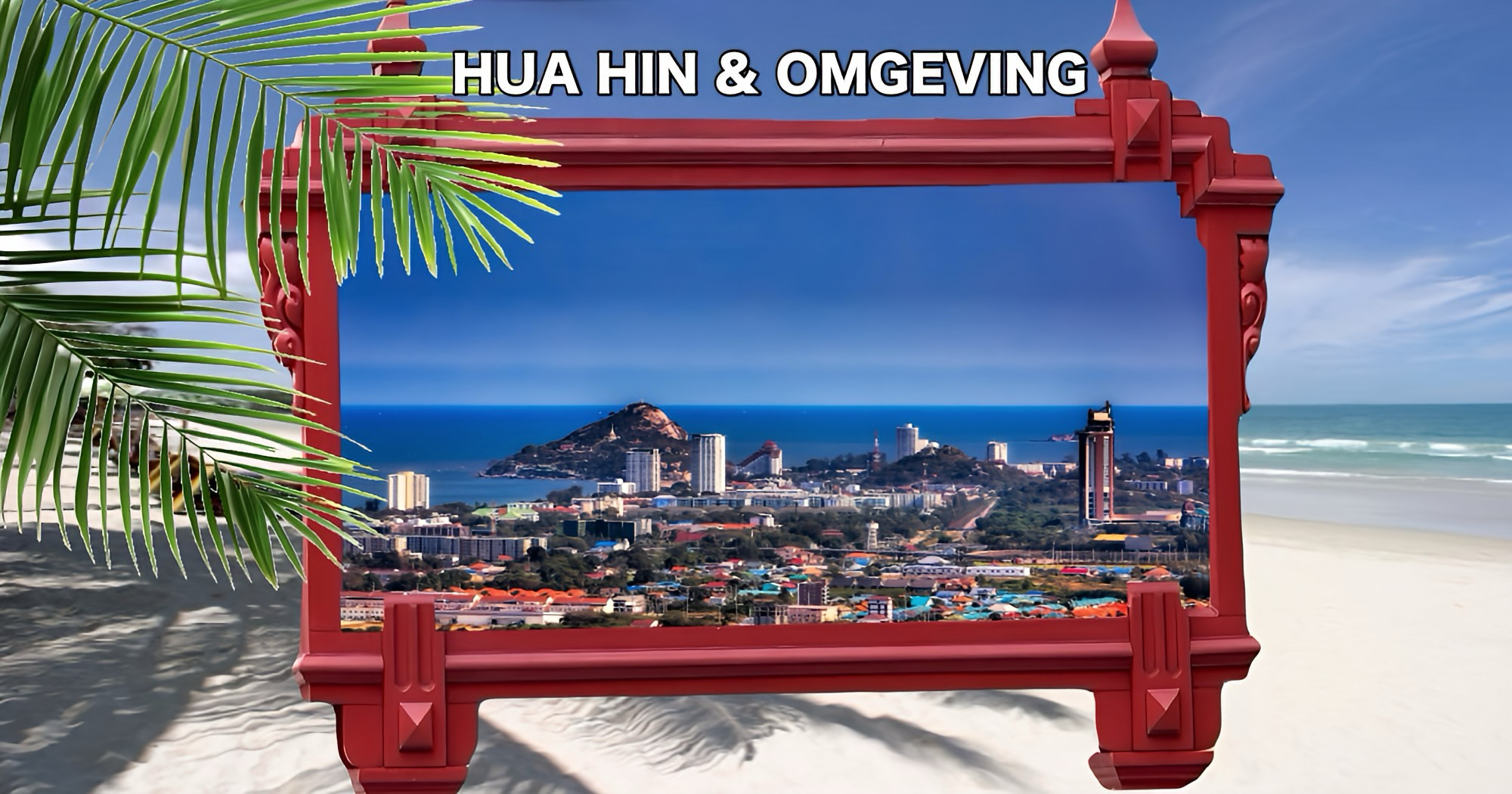 Het stadsbestuur van Hua Hin onderzoekt digitale benaderingen voor mobiliteit en stadsontwikkeling.