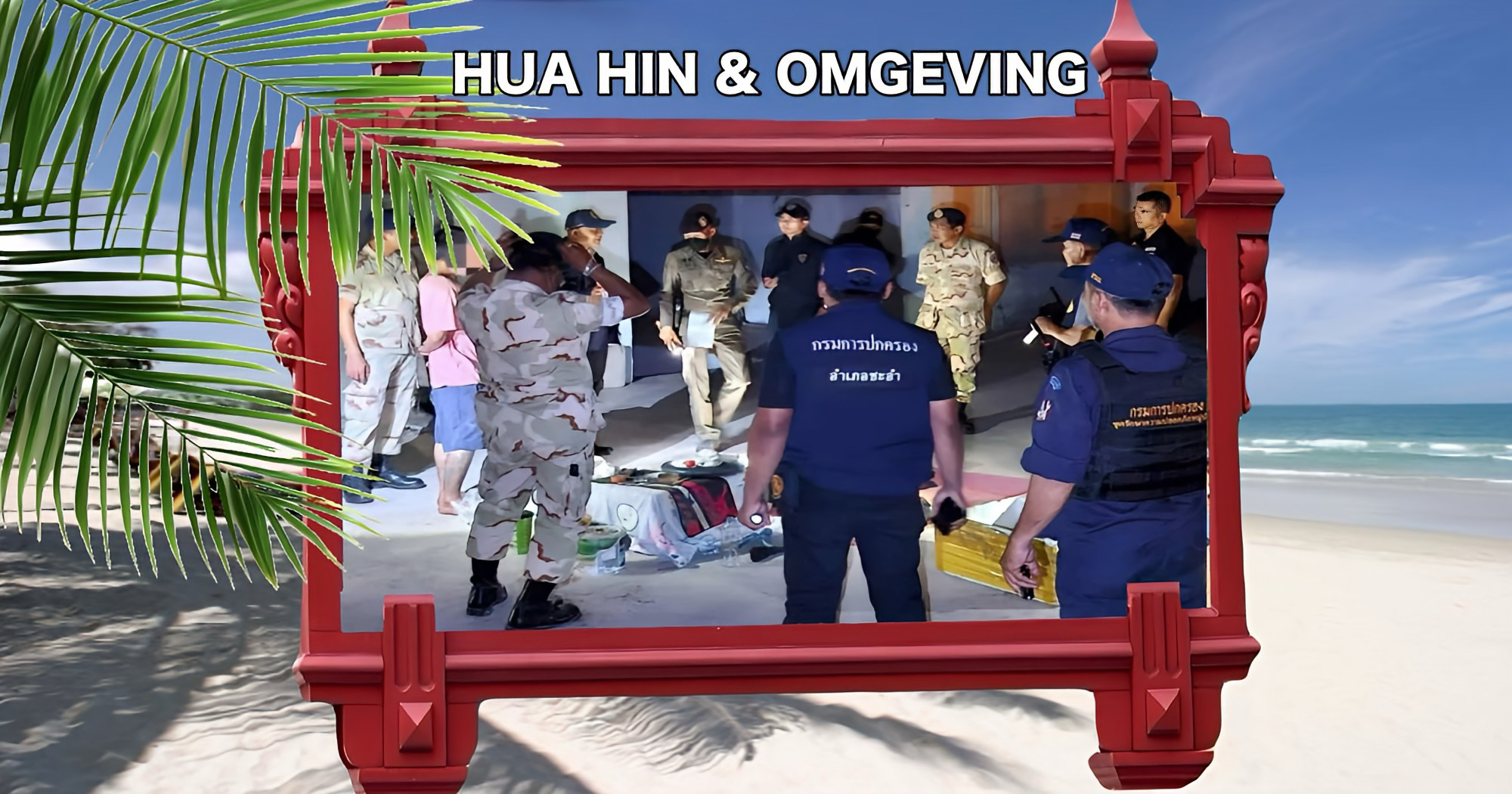 De kustplaats Cha-am pakt daklozen op na de moord op Eén hotelreceptioniste in Hua Hin