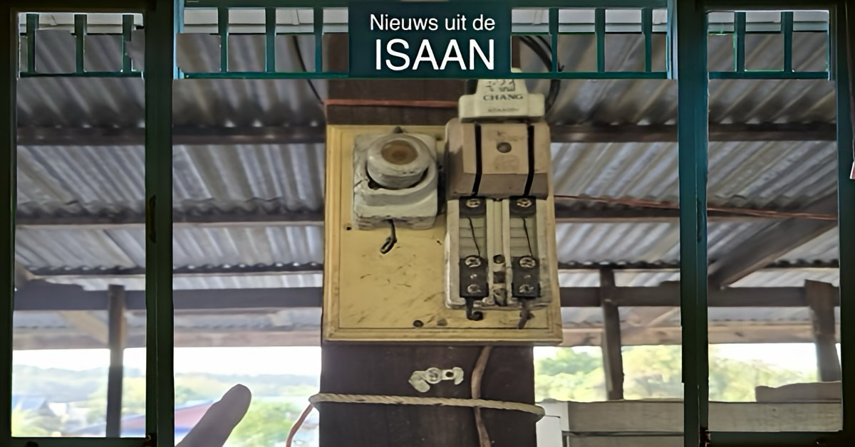 🎥 | 18-jarige jongeman in Noordoost-Thailand geëlektrocuteerd terwijl hij zijn telefoon opladen was