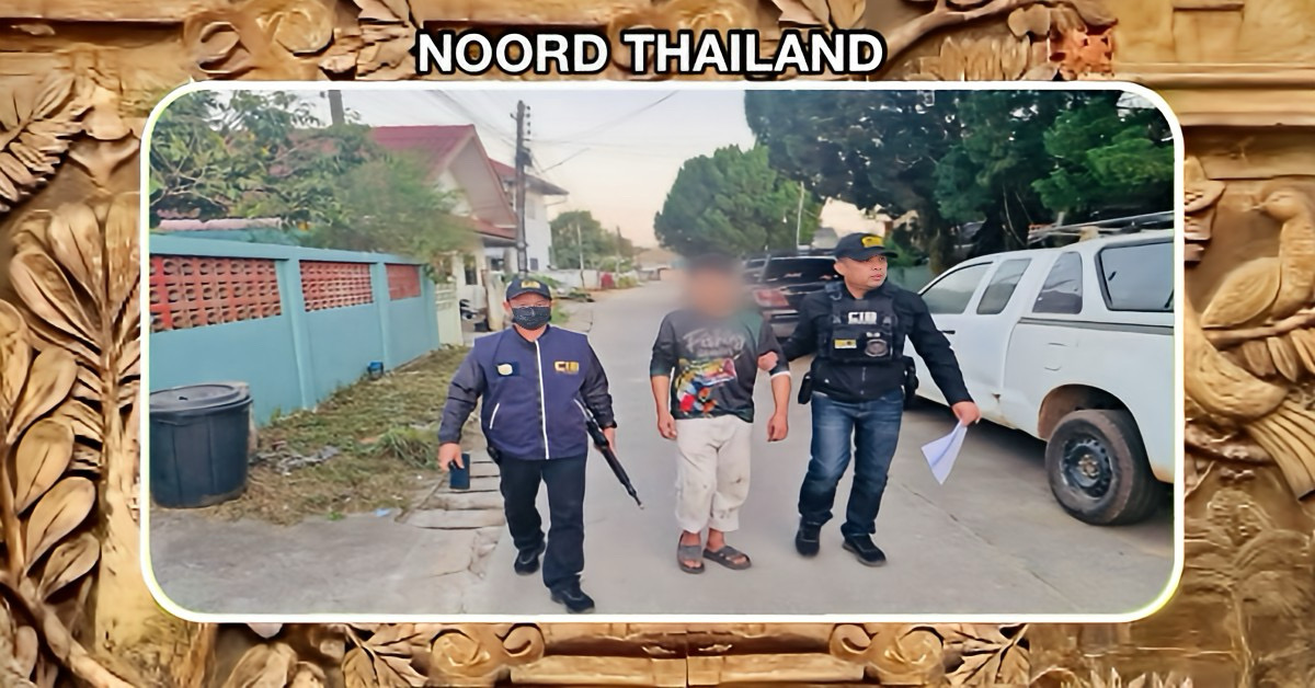 Politie in Noord-Thailand arresteert verdachte van kabeldiefstal op de luchthaven van Chiang Rai.