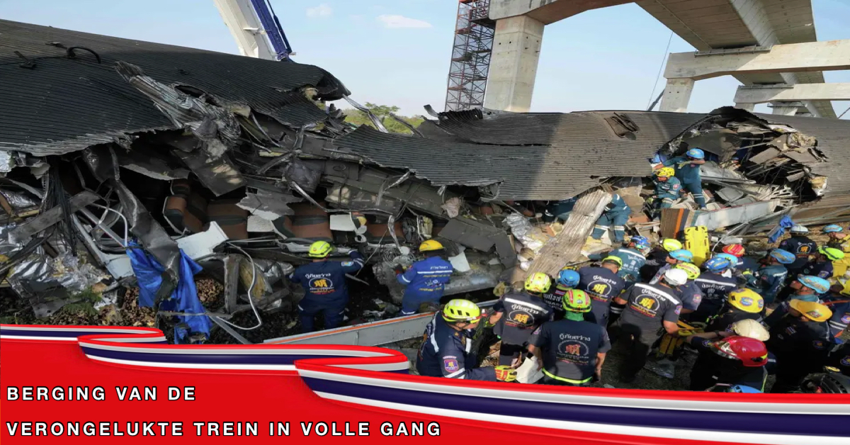 Nadat een bouwkraan voor het hogesnelheidstreinproject in het district Sikhiu, provincie Nakhon Ratchasima, op een trein is gevallen, zijn de volgende feiten bekend: