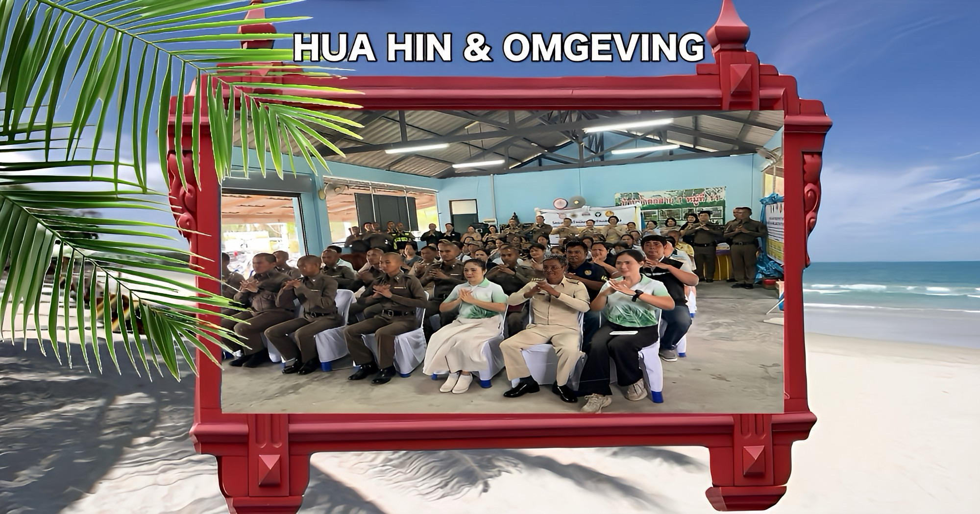 Samen sterk tegen drugs in Centraal-Thailand vormt de sleutel tot een duurzaam initiatief.